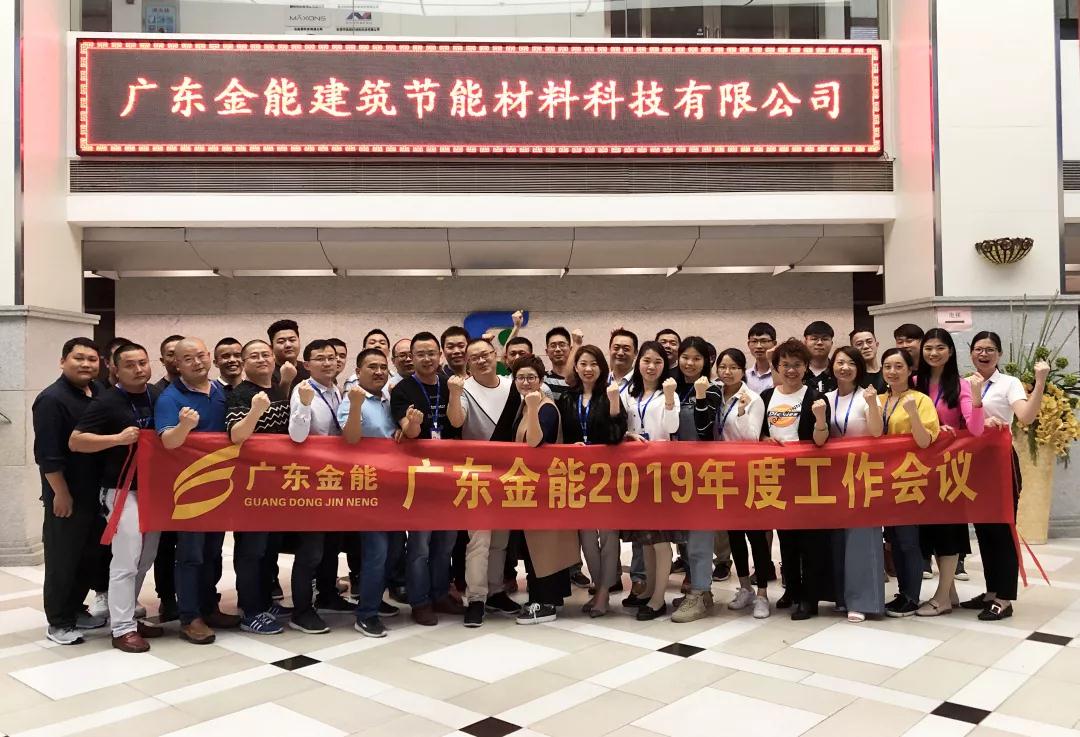 广东好色视频下载APP