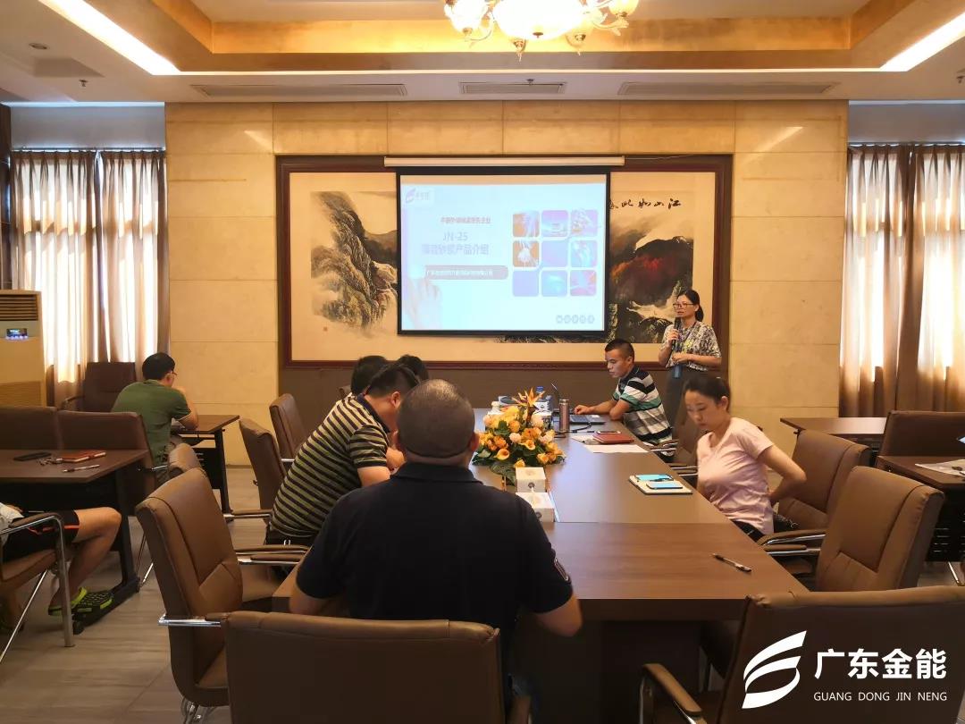 广东好色视频下载APP