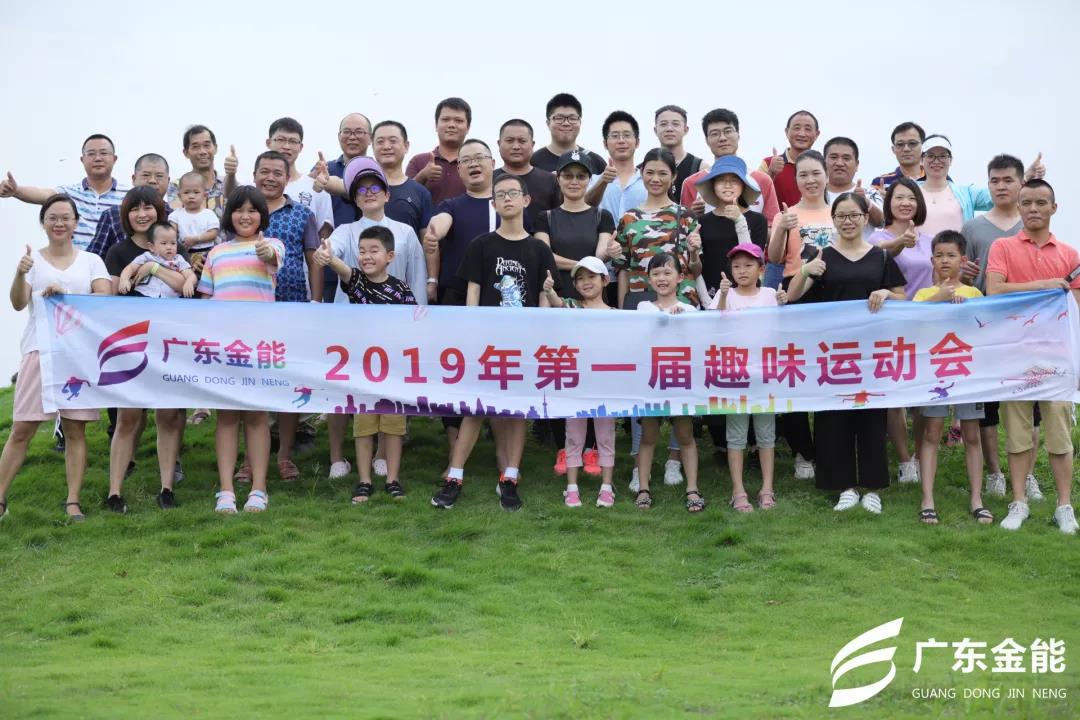 广东好色视频下载APP