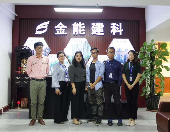 好色视频下载APP建科