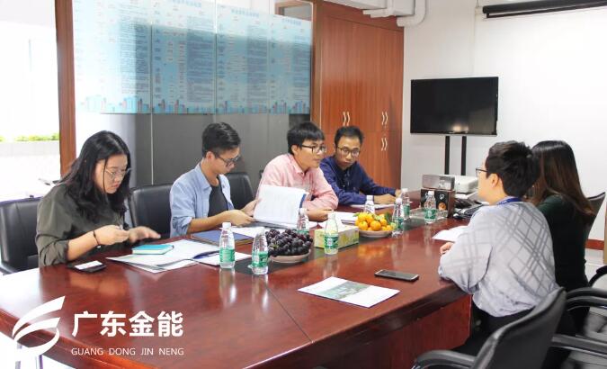 好色视频下载APP建科