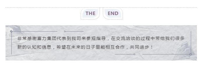 广东好色视频下载APP