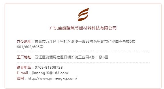 广东好色视频下载APP