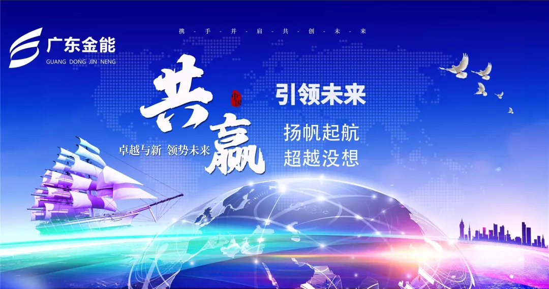 广东好色视频下载APP