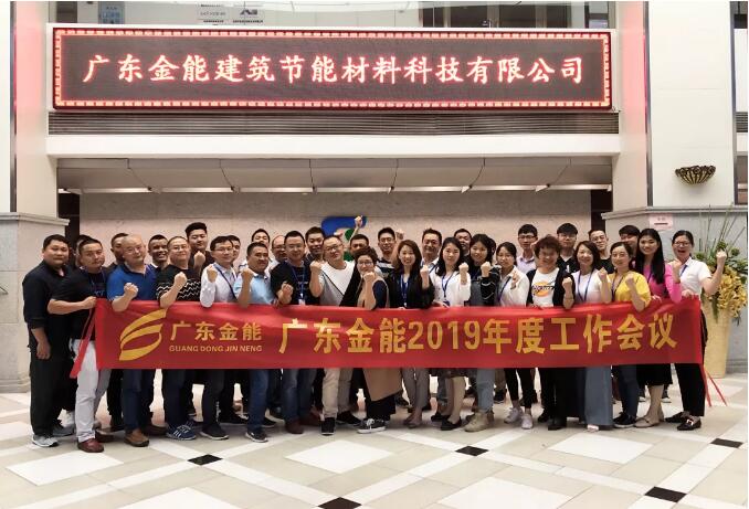 广东好色视频下载APP