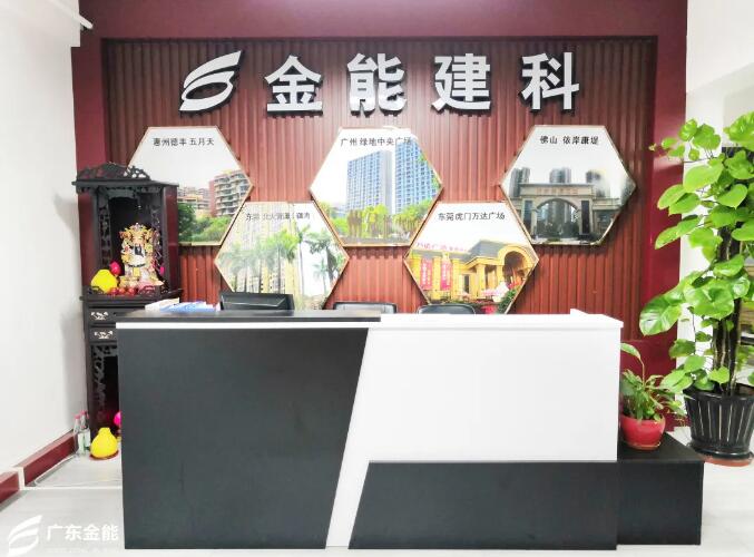 广东好色视频下载APP