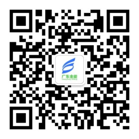 关注广东好色视频下载APP