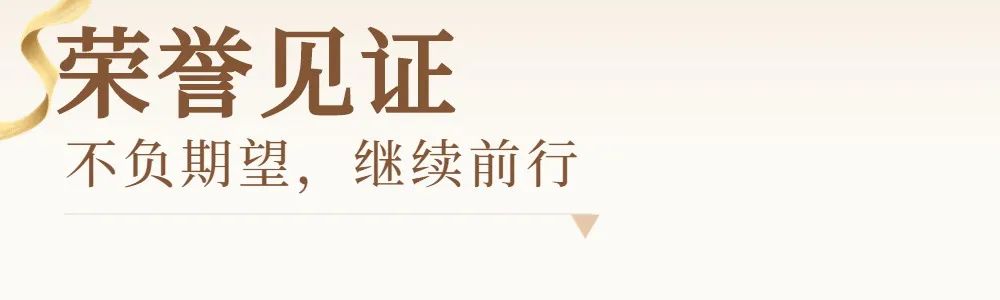 好色视频下载APP资讯｜ 13载砥砺奋斗 好色视频下载APP发展正当时