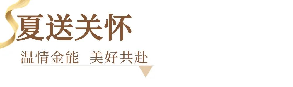 好色视频下载APP资讯｜ 13载砥砺奋斗 好色视频下载APP发展正当时